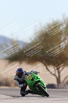 media/Jan-10-2026-Race Pace (Sat) [[3e4fee349c]]/2-Verified/Session 2 (Turn 4 Tree of Life)/